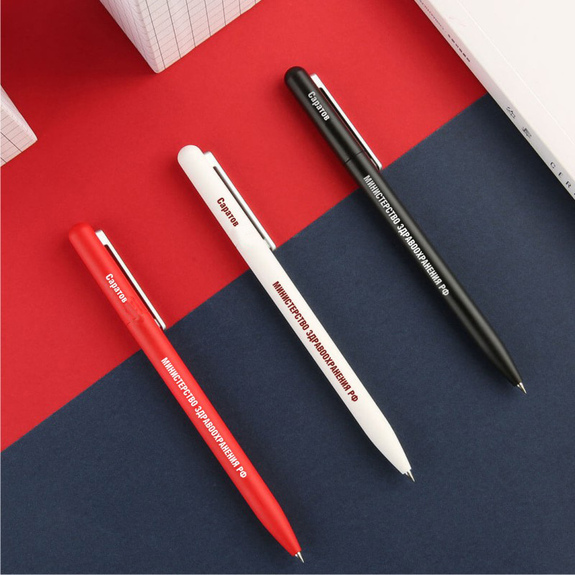 Ручки с печатью в один цвет
